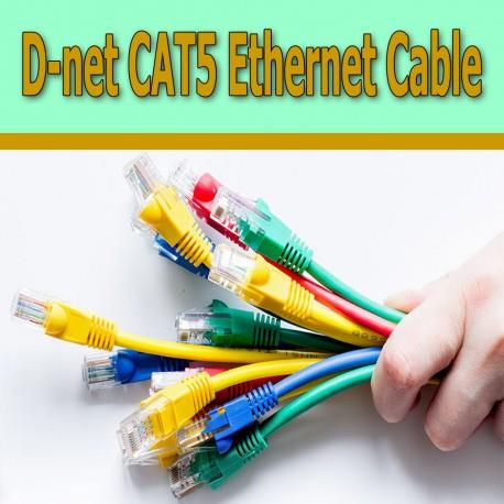 کابل شبکه D-Net CAT5E UTP دی نت به طول 30 سانتی متر